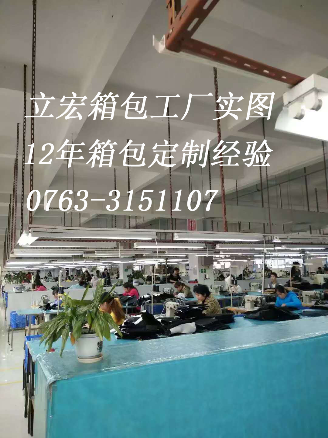 箱包定制是否免費打樣？